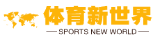 2024欧洲杯球赛外围投注导航收录了包含欧洲杯决赛买球预测、竞彩欧洲杯投注、欧洲杯是怎么买球的挖掘工具等。2024欧洲杯球赛外围投注导航，方便快捷，大家都在收藏和用它